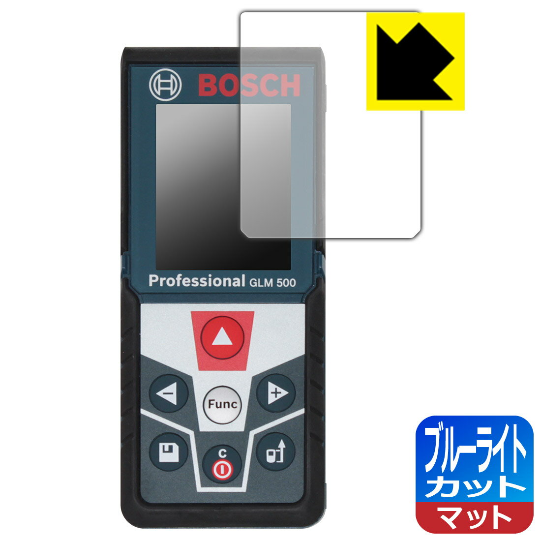 ボッシュ レーザー距離計 GLM 500 Professional 用 ブルーライトカット【 反射低減 】保護フィルム 日本製 自社製造直販