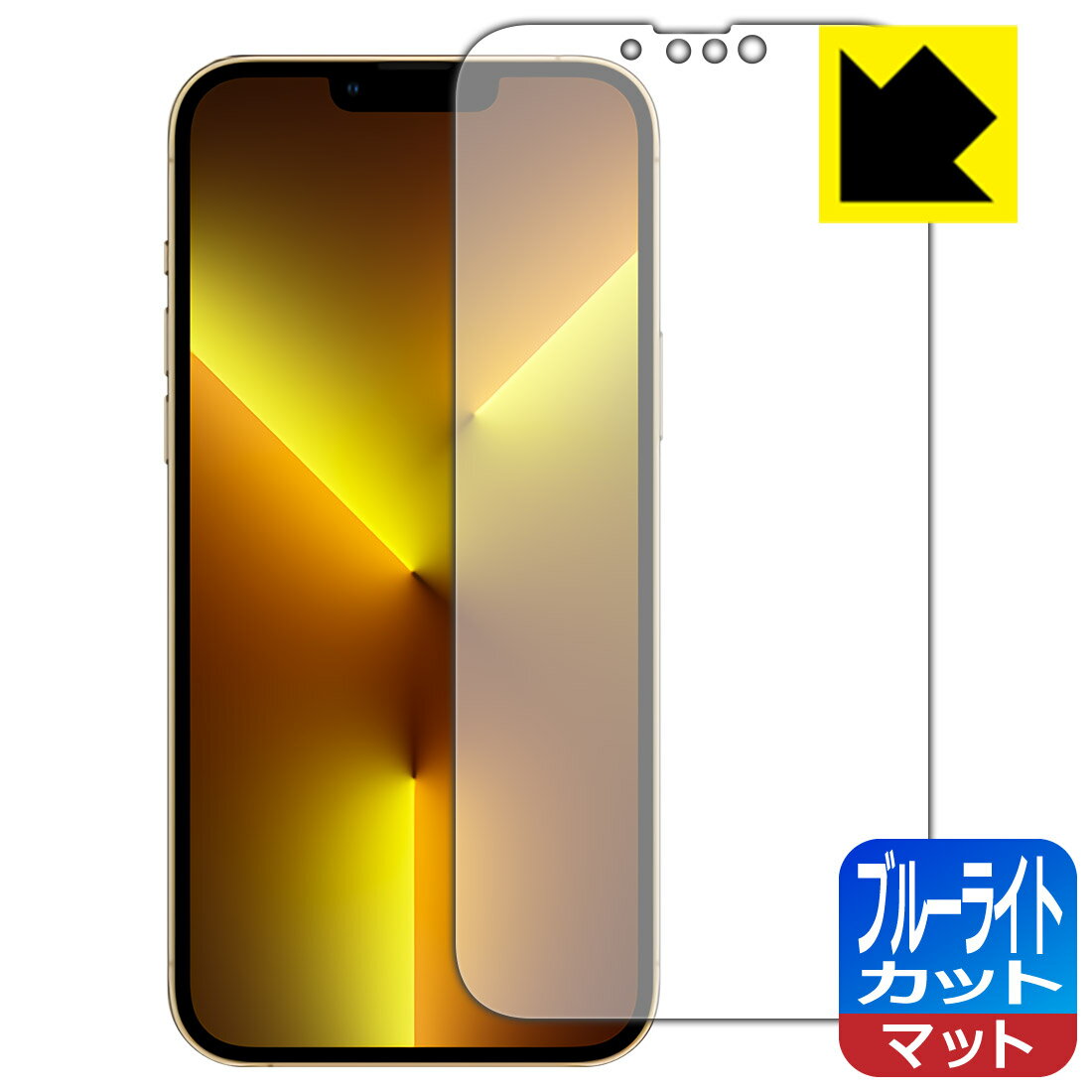  1000ߥݥå ۡ ݥ5 ۥ֥롼饤ȥåȡ ȿ㸺 ݸե iPhone 13 Pro Max  ¤ľ 㤤ޤ...