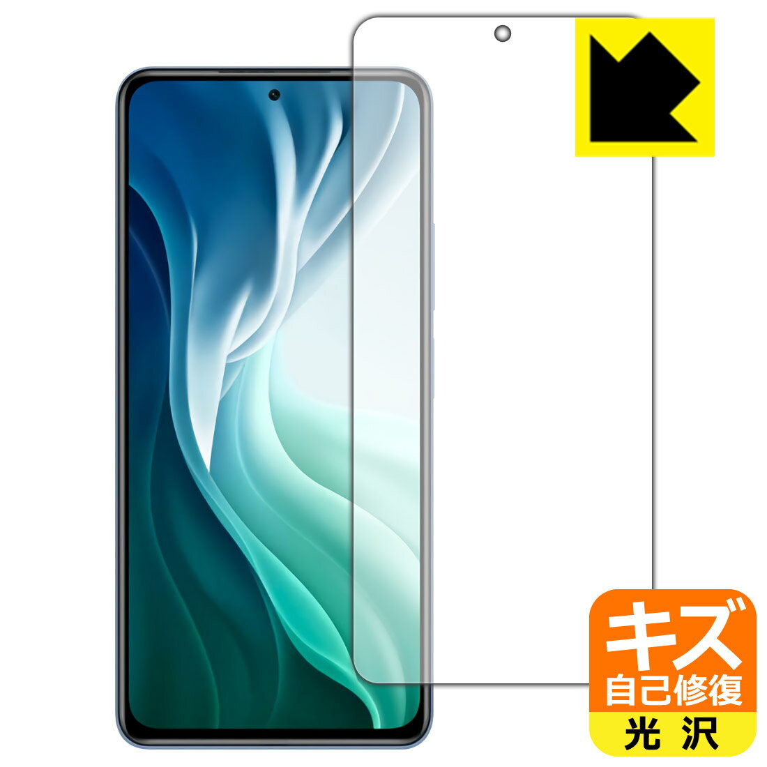 樂天商城 - キズ自己修復保護フィルム Xiaomi Mi 11i (前面のみ) 日本製 自社製造直販