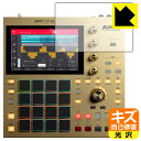 キズ自己修復保護フィルム AKAI professional MPC ONE (ディスプレイ用) 日 ...