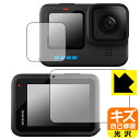 LYȏCیtB GoPro HERO10 Black (Cp/Tup) { А