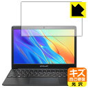 キズ自己修復保護フィルム Teclast F6 日本製 自社製造直販