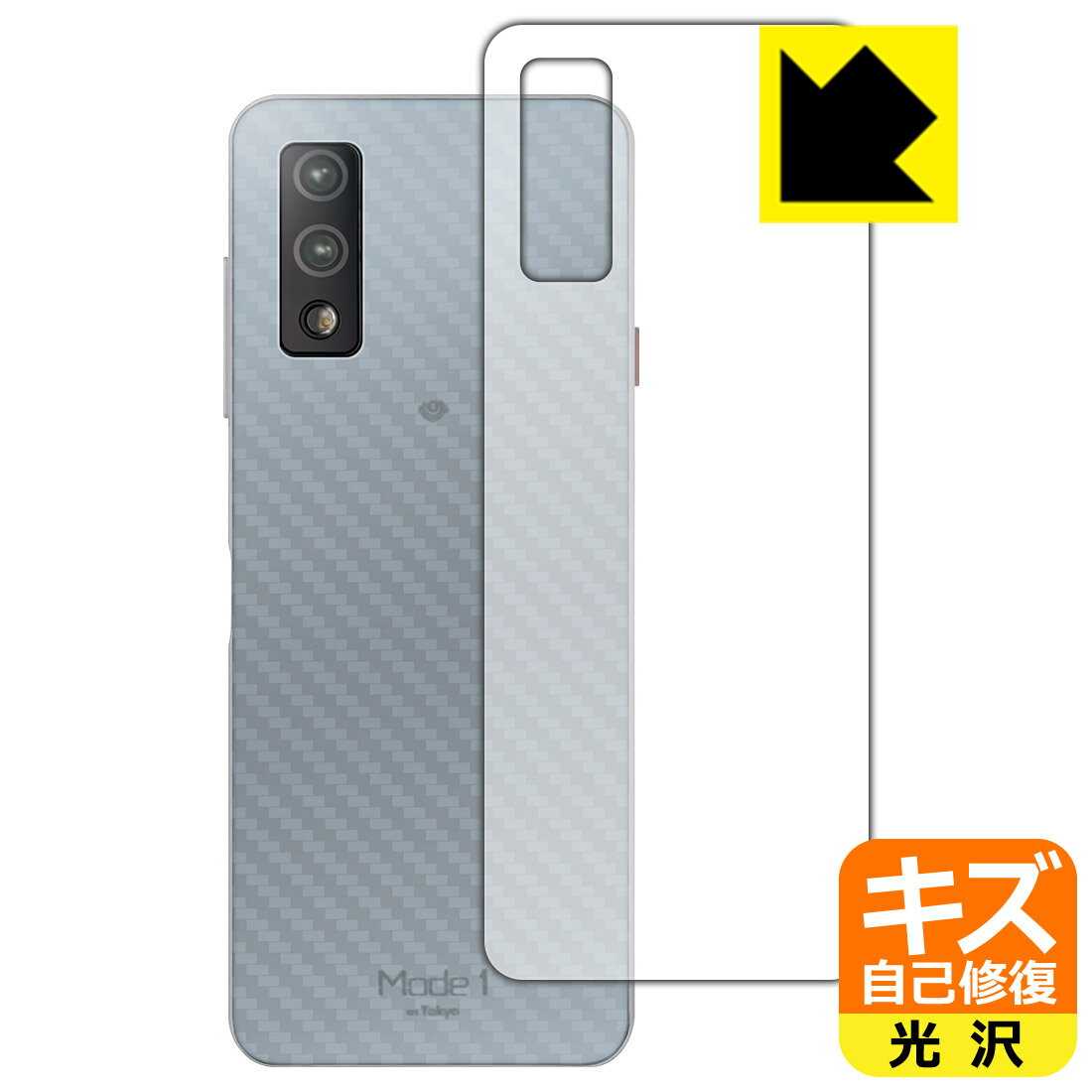 ʽݸե Mode1 GRIP (MD-05P) ̤Τ  ¤ľ