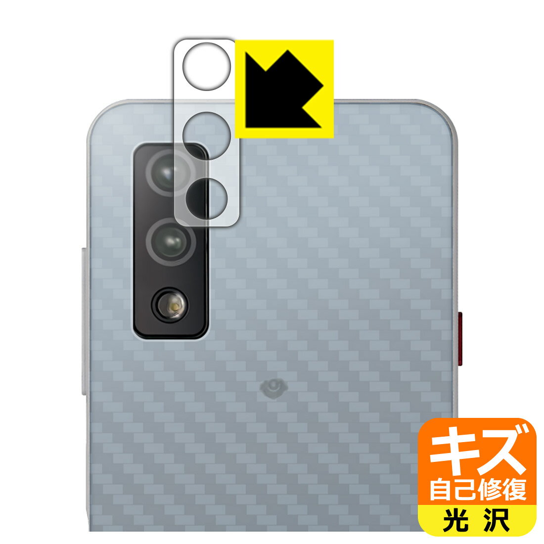 ʽݸե Mode1 GRIP (MD-05P) 󥺼  ¤ľ