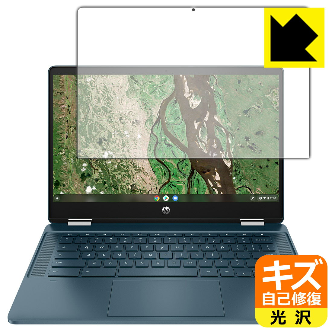 キズ自己修復保護フィルム HP Chromebook x360 14b-cb0000シリーズ 日本製 自社製造直販