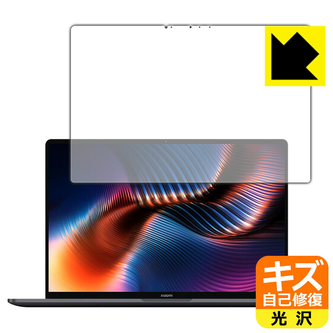 樂天商城 - キズ自己修復保護フィルム Xiaomi Notebook Pro 15 (2021) 日本製 自社製造直販
