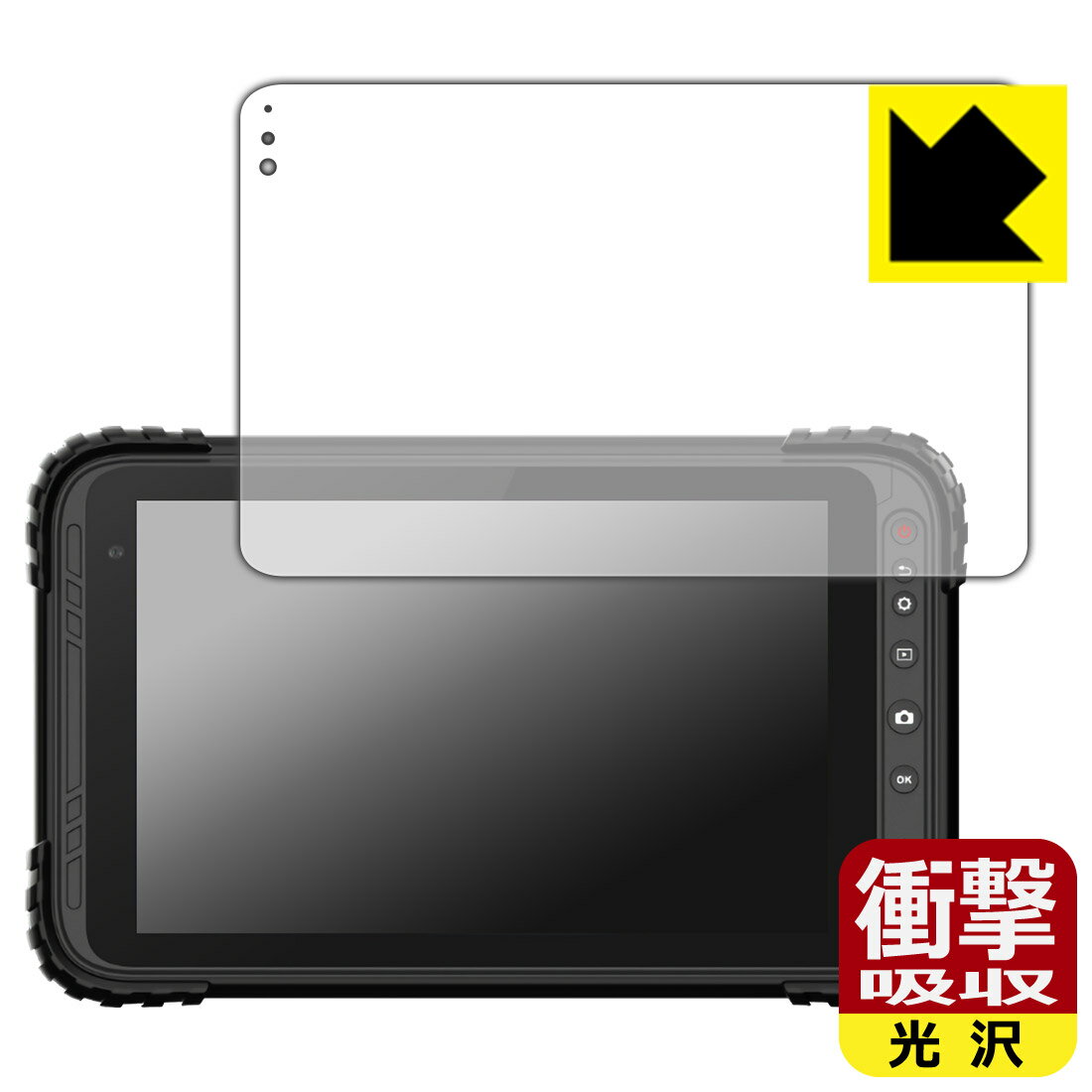 衝撃吸収【 光沢 】保護フィルム 蔵衛門Pad Tough DX(KP12-NV/KP10-NV/K