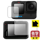 ՌzyzیtB GoPro HERO10 Black (Cp/Tup) { А