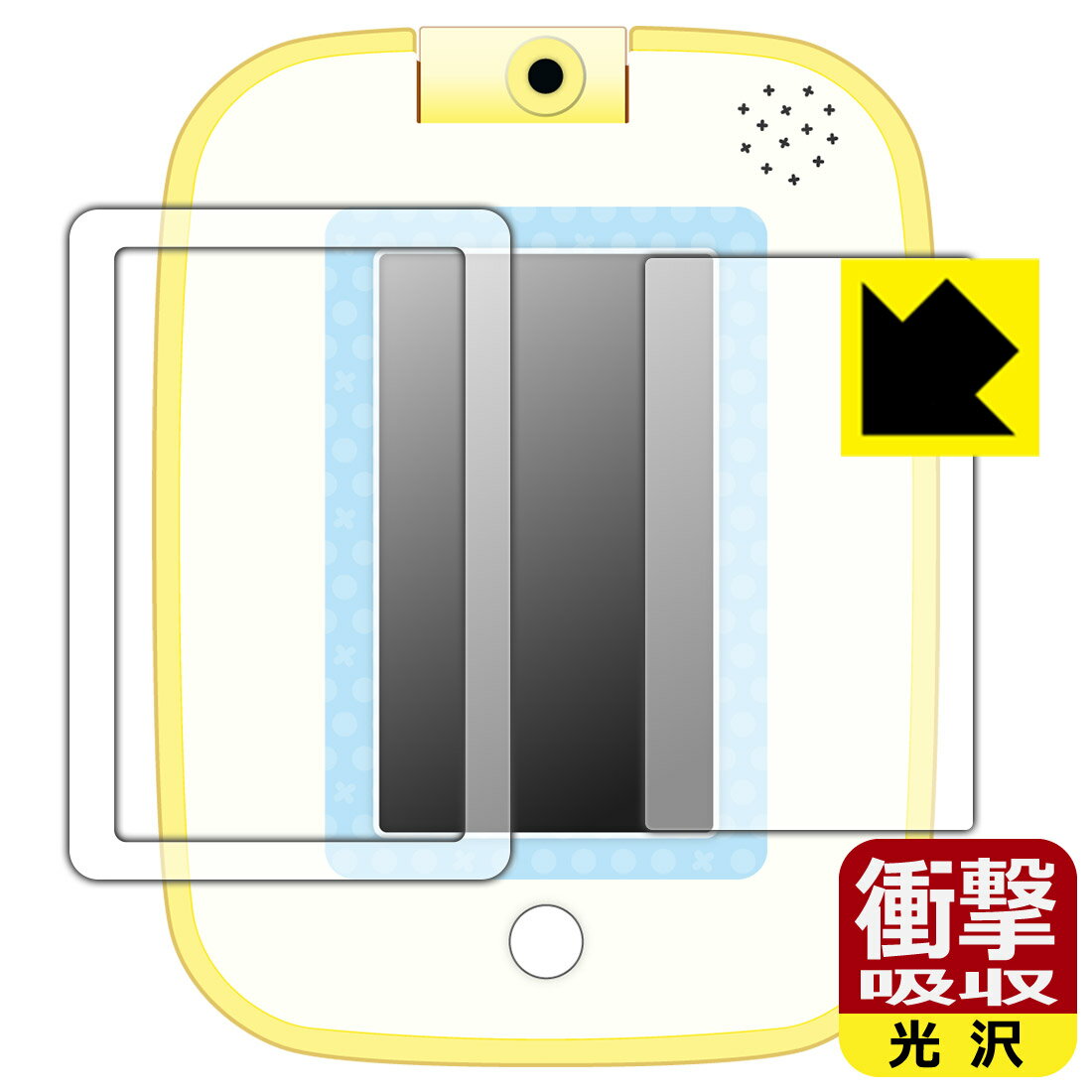 楽天市場】もっと遊んで学べちゃう!すみっコパッドの通販 楽天市場】もっと遊んで学べちゃう!すみっコパッドの通販