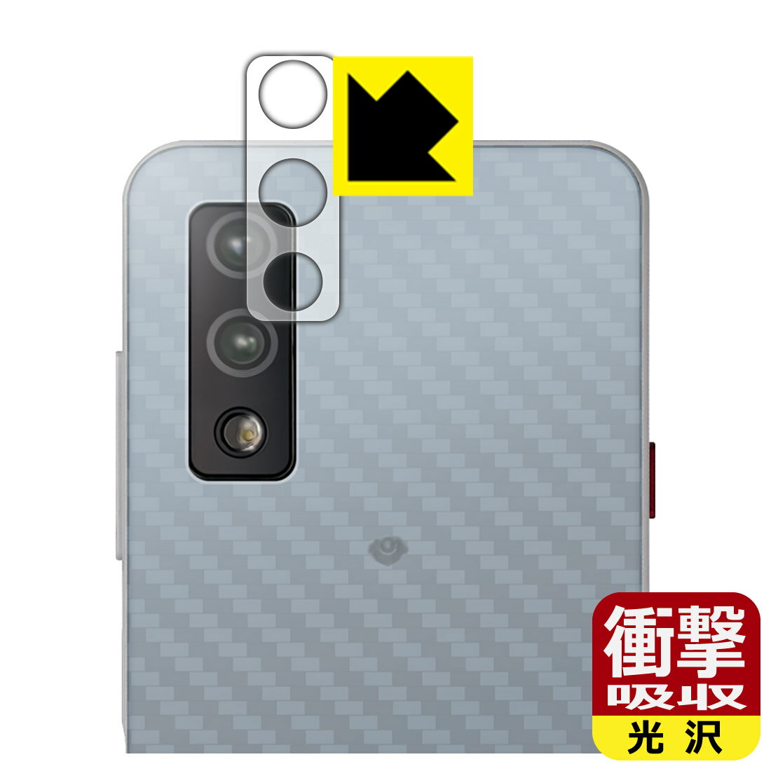 ׷ۼ  ݸե Mode1 GRIP (MD-05P) 󥺼  ¤ľ