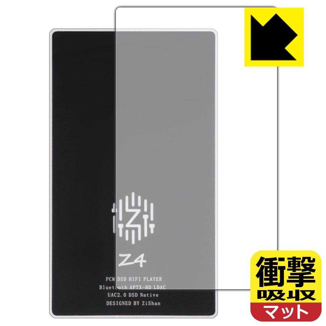 ●対応機種 : Zishan Z4●製品内容 : 背面用1枚●特殊素材の衝撃吸収層が外部からの衝撃を吸収し、機器へのダメージをやわらげます。●安心の国産素材を使用。日本国内の自社工場で製造し出荷しています。【ポスト投函送料無料】商品は【ポスト投函発送 (追跡可能メール便)】で発送します。お急ぎ、配達日時を指定されたい方は以下のクーポンを同時購入ください。【お急ぎ便クーポン】　プラス110円(税込)で速達扱いでの発送。お届けはポストへの投函となります。【配達日時指定クーポン】　プラス550円(税込)で配達日時を指定し、宅配便で発送させていただきます。【お急ぎ便クーポン】はこちらをクリック【配達日時指定クーポン】はこちらをクリック 　 特殊素材の衝撃吸収層がたわむことで衝撃を吸収し、液晶画面や機器へのダメージをやわらげます。ガラスフィルムは割れることがあるため、破損部分でケガをすることがありますが、このフィルムはPET素材ですので、絶対に割れず、安全にお使いいただけます。もちろん割れたカケラが落ちることもありませんので、異物混入などのトラブルも未然に防ぎます。 表面に微細な凹凸を作ることにより、外光を乱反射させギラツキを抑える「アンチグレア加工」がされております。 屋外での太陽光の映り込み、屋内でも蛍光灯などの映り込みが気になるシーンが多い方におすすめです。 また、指紋がついた場合でも目立ちにくいという特長があります。 反射防止のアンチグレア加工で指紋が目立ちにくい上、表面はフッ素コーティングがされており、皮脂や汚れがつきにくく、また、落ちやすくなっています。指滑りはさらさらな使用感です。 油性マジックのインクもはじきますので簡単に拭き取れます。 抗菌加工によりフィルム表面の菌の繁殖を抑えることができます。 清潔な画面を保ちたい方におすすめです。 ※抗菌率99.9％ / JIS Z2801 抗菌性試験方法による評価 接着面は気泡の入りにくい特殊な自己吸着タイプです。素材に柔軟性があり、貼り付け作業も簡単にできます。また、はがすときにガラス製フィルムのように割れてしまうことはありません。 貼り直しが何度でもできるので、正しい位置へ貼り付けられるまでやり直すことができます。 最高級グレードの国産素材を日本国内の弊社工場で加工している完全な Made in Japan です。安心の品質をお届けします。 使用上の注意 ●本製品は機器の画面をキズなどから保護するフィルムです。他の目的にはご使用にならないでください。 ●本製品は液晶保護および機器本体を完全に保護することを保証するものではありません。機器の破損、損傷、故障、その他損害につきましては一切の責任を負いかねます。 ●製品の性質上、画面操作の反応が変化したり、表示等が変化して見える場合がございます。 ●貼り付け作業時の失敗(位置ズレ、汚れ、ゆがみ、折れ、気泡など)および取り外し作業時の破損、損傷などについては、一切の責任を負いかねます。 ●水に濡れた状態でのご使用は吸着力の低下などにより、保護フィルムがはがれてしまう場合がございます。防水対応の機器でご使用の場合はご注意ください。 ●アルコール類やその他薬剤を本製品に付着させないでください。表面のコーティングや吸着面が変質するおそれがあります。 ●品質向上のため、仕様などを予告なく変更する場合がございますので、予めご了承ください。