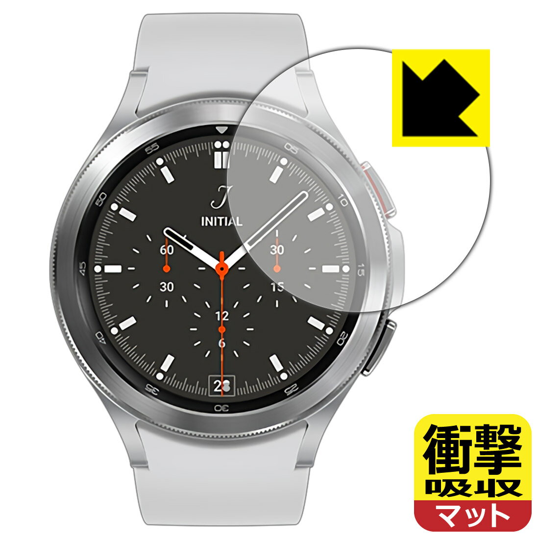 衝撃吸収【 反射低減 】保護フィルム ギャラクシー Galaxy Watch4 Classic 【 ケースサイズ 46mm用 】 日本製 自社製造直販