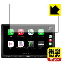 衝撃吸収【 反射低減 】保護フィルム ATOTO F7 PE (Pro Edition) 10.1インチ 日本製 自社製造直販(2)