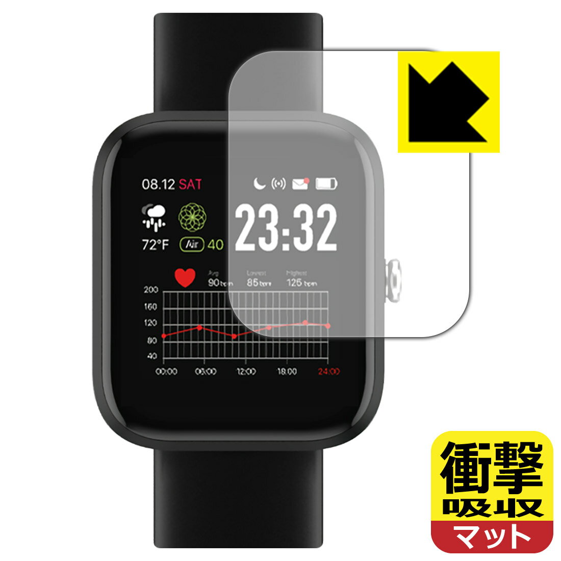 ●対応機種 : VYVO WATCH Lite Edition SE●内容量 : 1枚●※この機器は周辺部が曲面となったラウンド仕様のため、保護フィルムを端まで貼ることができません。(表示部分はカバーしています)　　※画面の端まで保護したい...