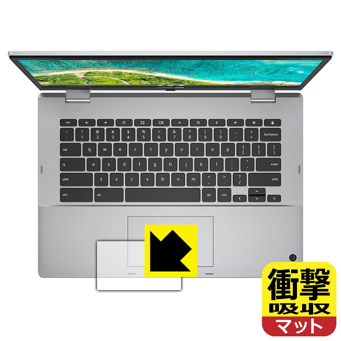 樂天商城 - 衝撃吸収【 反射低減 】保護フィルム ASUS Chromebook Flip CM1 (CM1400FXA) タッチパッド用 日本製 自社製造直販