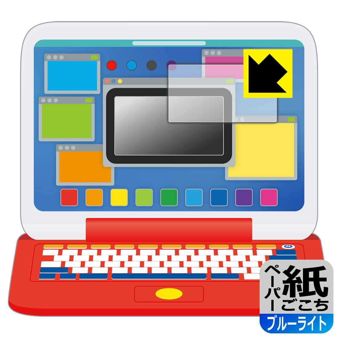 ●対応機種 : タカラトミー ポケモン ピカッとアカデミー マウスでゲットパソコン 用の保護フィルムです。●製品内容 : 画面用1枚●※このページに記載されている会社名や製品名、対応機種名などは各社の商標、または登録商標です。●紙に書くよう...