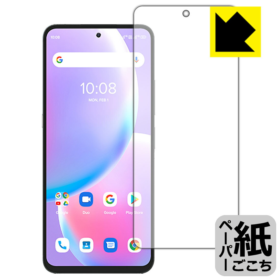 y[p[CNیtB UMIDIGI A11 Pro Max { А