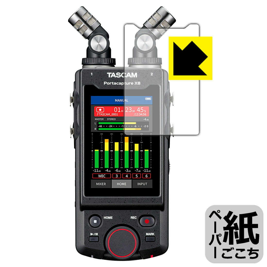 ڡѡ饤ݸե TASCAM Portacapture X8 (ǥץ쥤)  ¤ľ