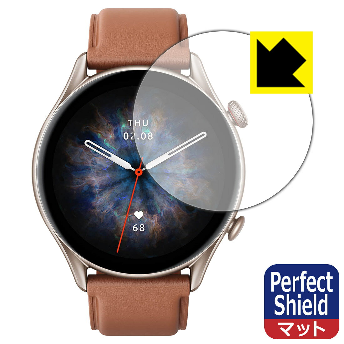 Perfect Shield Amazfit GTR 3 Pro 日本製 自社製造直販