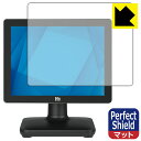 Perfect Shield Elo 15.0^POS^b`Rs[^[(15S2) 3Zbg { А