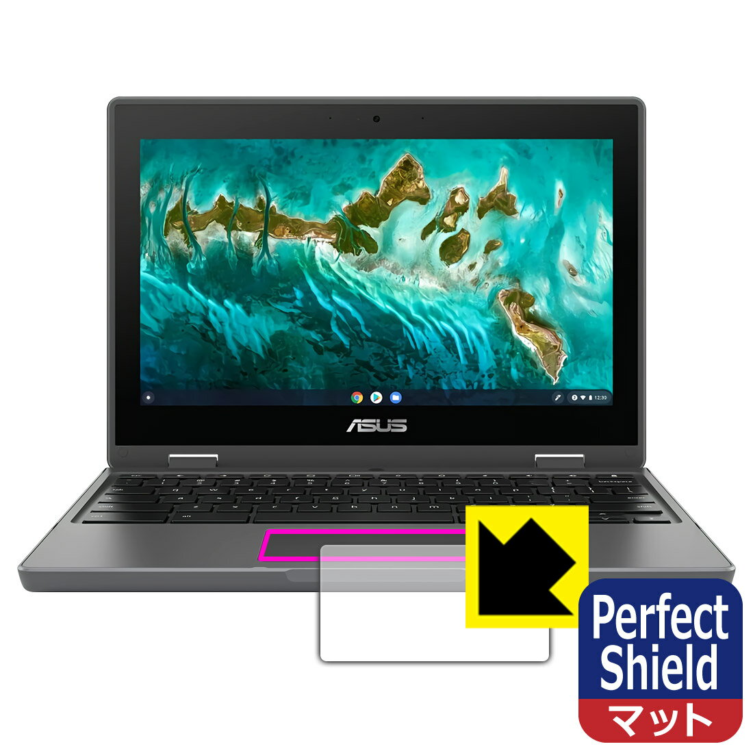 【1000円ポッキリ】【ポイント5倍】Perfect Shield ASUS Chromebook Flip CR1 (CR1100FKA) タッチパッド用 日本製 自社製造直販 買いまわりにオススメ