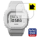 ●対応機種 : CASIO MY G-SHOCK (DWE-5600シリーズ)●内容量 : 1枚●「Perfect Shield」は画面の反射を抑え、指のすべりもなめらかな指紋や皮脂汚れがつきにくい『アンチグレアタイプ(非光沢)の保護フィルム』●安心の国産素材を使用。日本国内の自社工場で製造し出荷しています。【ポスト投函送料無料】商品は【ポスト投函発送 (追跡可能メール便)】で発送します。お急ぎ、配達日時を指定されたい方は以下のクーポンを同時購入ください。【お急ぎ便クーポン】　プラス110円(税込)で速達扱いでの発送。お届けはポストへの投函となります。【配達日時指定クーポン】　プラス550円(税込)で配達日時を指定し、宅配便で発送させていただきます。【お急ぎ便クーポン】はこちらをクリック【配達日時指定クーポン】はこちらをクリック 　 表面に微細な凹凸を作ることにより、外光を乱反射させギラツキを抑える「アンチグレア加工」がされております。 屋外での太陽光の映り込み、屋内でも蛍光灯などの映り込みが気になるシーンが多い方におすすめです。 また、指紋がついた場合でも目立ちにくいという特長があります。 指滑りはさらさらな使用感でストレスのない操作・入力が可能です。 ハードコート加工がされており、キズや擦れに強くなっています。簡単にキズがつかず長くご利用いただけます。 反射防止のアンチグレア加工で指紋が目立ちにくい上、表面は防汚コーティングがされており、皮脂や汚れがつきにくく、また、落ちやすくなっています。 接着面は気泡の入りにくい特殊な自己吸着タイプです。素材に柔軟性があり、貼り付け作業も簡単にできます。また、はがすときにガラス製フィルムのように割れてしまうことはありません。 貼り直しが何度でもできるので、正しい位置へ貼り付けられるまでやり直すことができます。 最高級グレードの国産素材を日本国内の弊社工場で加工している完全な Made in Japan です。安心の品質をお届けします。 使用上の注意 ●本製品は機器の画面をキズなどから保護するフィルムです。他の目的にはご使用にならないでください。 ●本製品は液晶保護および機器本体を完全に保護することを保証するものではありません。機器の破損、損傷、故障、その他損害につきましては一切の責任を負いかねます。 ●製品の性質上、画面操作の反応が変化したり、表示等が変化して見える場合がございます。 ●貼り付け作業時の失敗(位置ズレ、汚れ、ゆがみ、折れ、気泡など)および取り外し作業時の破損、損傷などについては、一切の責任を負いかねます。 ●水に濡れた状態でのご使用は吸着力の低下などにより、保護フィルムがはがれてしまう場合がございます。防水対応の機器でご使用の場合はご注意ください。 ●アルコール類やその他薬剤を本製品に付着させないでください。表面のコーティングや吸着面が変質するおそれがあります。 ●品質向上のため、仕様などを予告なく変更する場合がございますので、予めご了承ください。