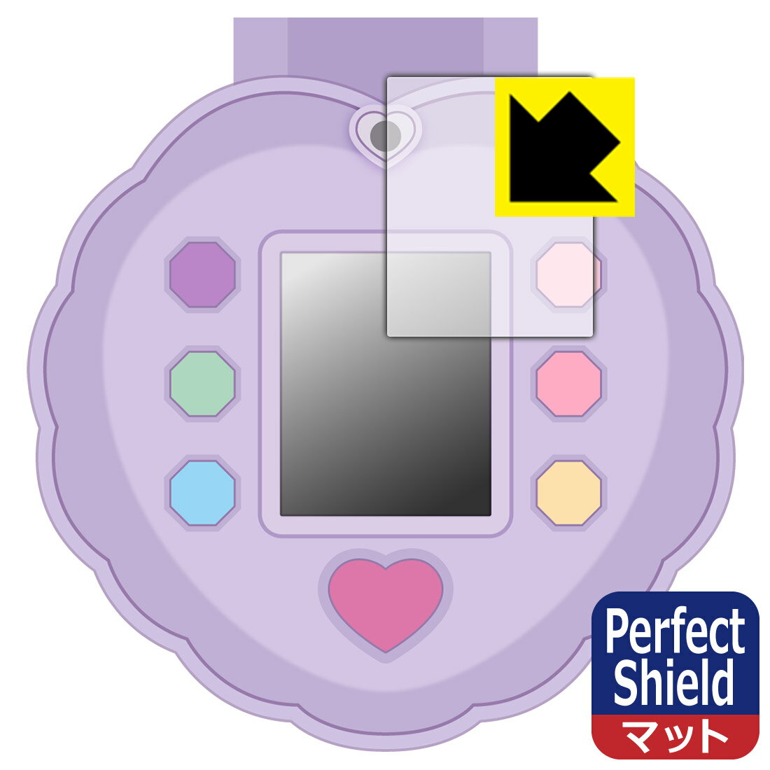 Perfect Shield リカちゃん パシャッとめちゃばえ メイクパクト 用 液晶保護フィルム (3枚セット) 日本製 自社製造直販