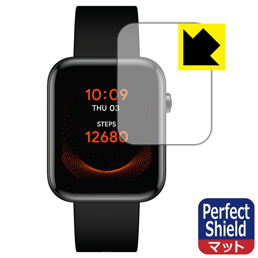 Perfect Shield TicWatch GTH 日本製 自社製造直販