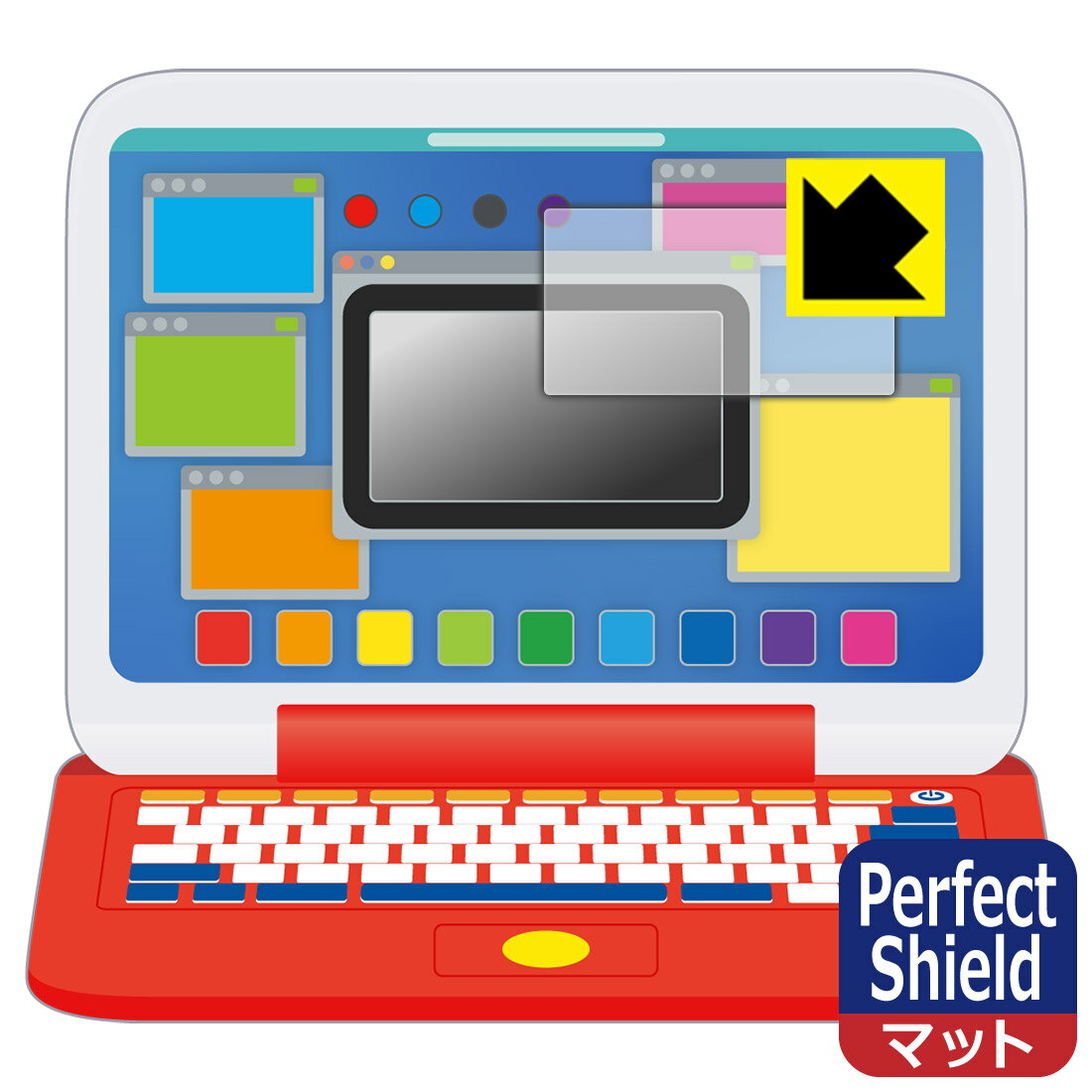 Perfect Shield ポケモン ピカッとアカデミー マウスでゲットパソコン 用 液晶保護フィルム (画面用) 日本製 自社製造直販