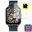Perfect Shield FIPRIN Smart Watch 7044 F60 日本製 自社製造直販