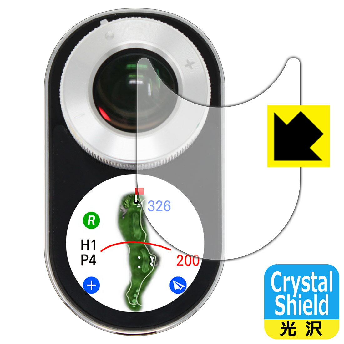 Crystal Shield Voice Caddie SL2 (ボイスキャディ SL2) 日本製  ...