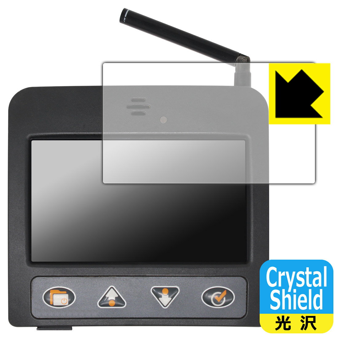 Crystal Shield SKYTRAXX 3.0 用 日本製 自社製造直販