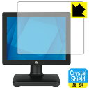 Crystal Shield Elo 15.0^POS^b`Rs[^[(15S2) { А