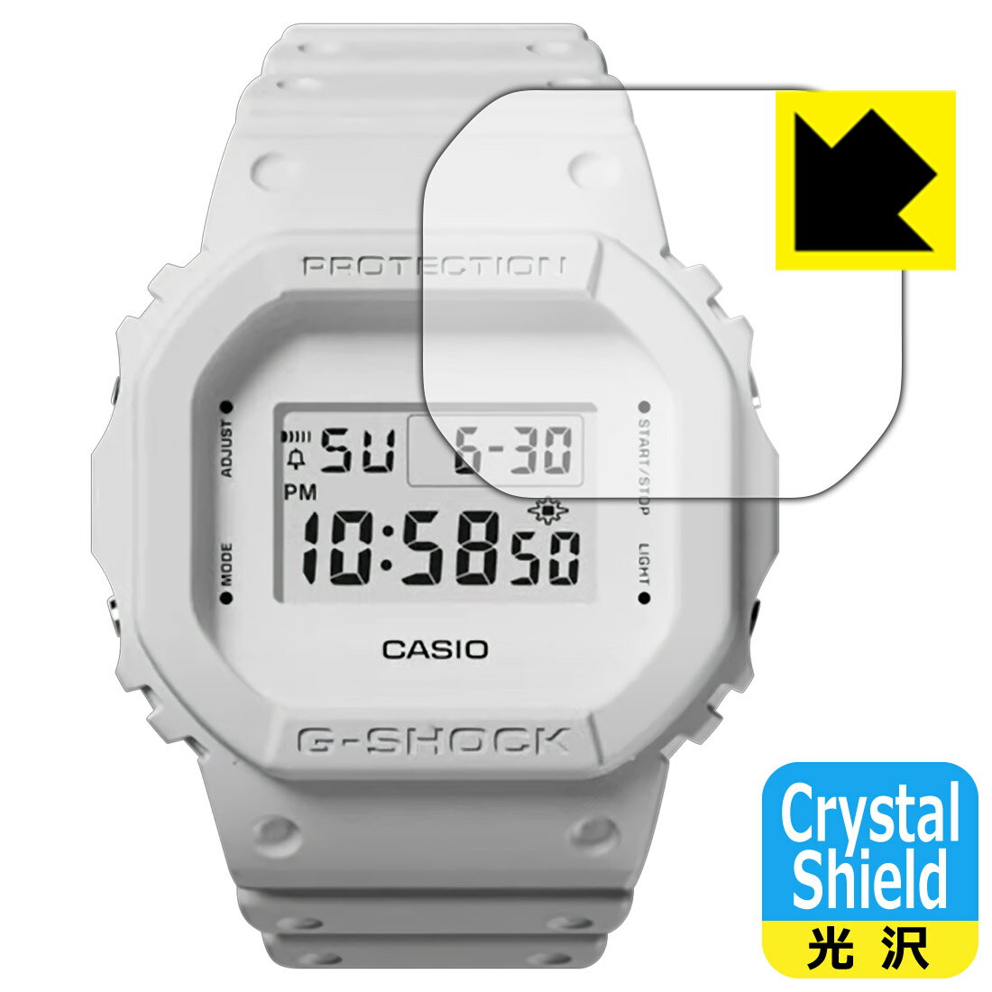 Crystal Shield CASIO MY G-SHOCK (DWE-5600シリーズ) 日本製 自社製造直販
