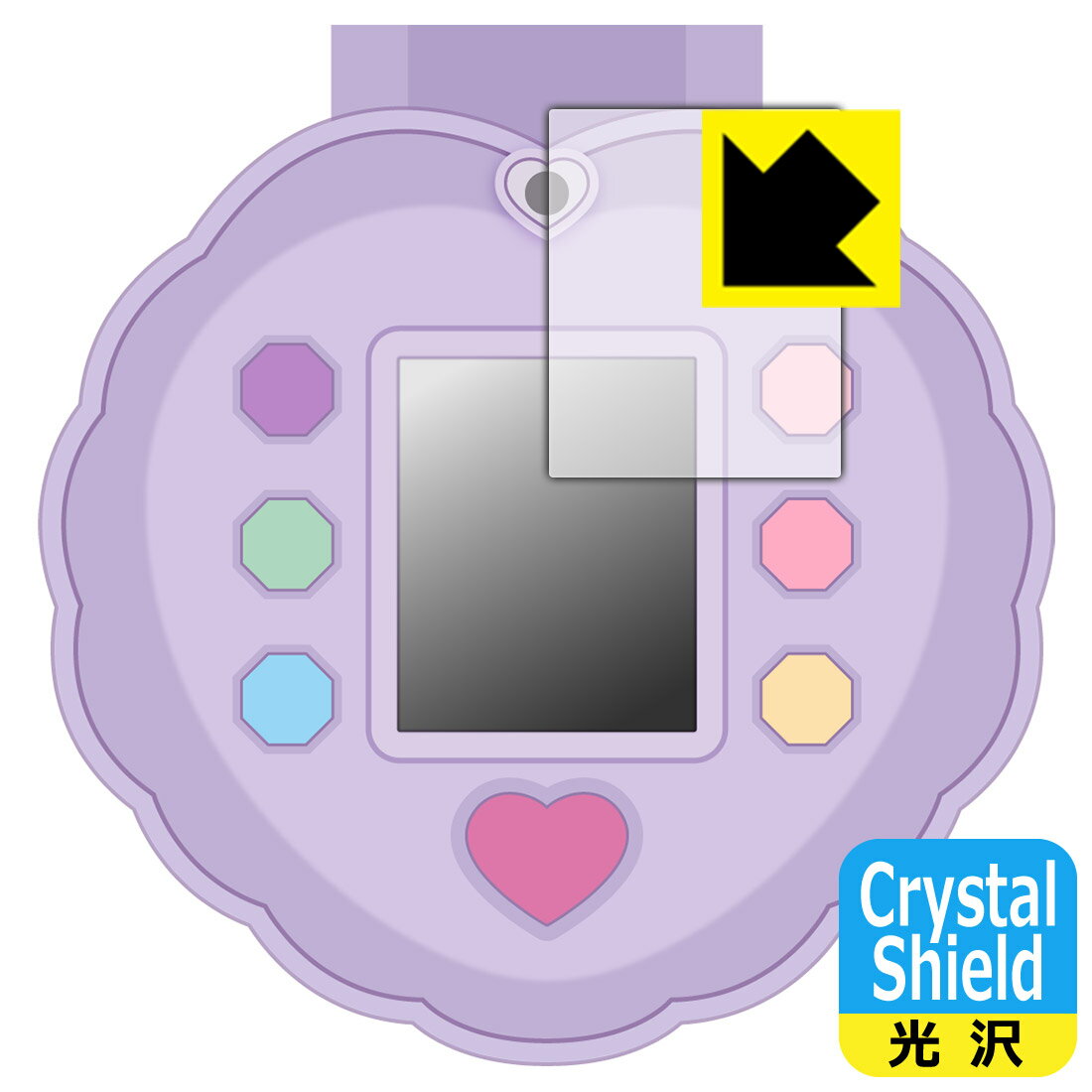 Crystal Shield リカちゃん パシャッとめちゃばえ メイクパクト 用 液晶保護フィルム (3枚セット) 日本製 自社製造直販