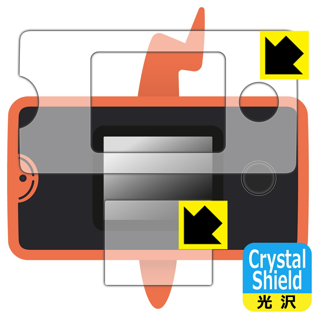 Crystal Shield ポケットモンスター ポケモン図鑑 スマホロトム+(プラス) 用 液晶保護フィルム (画面用/ふち用 2枚組) 日本製 自社製造直販