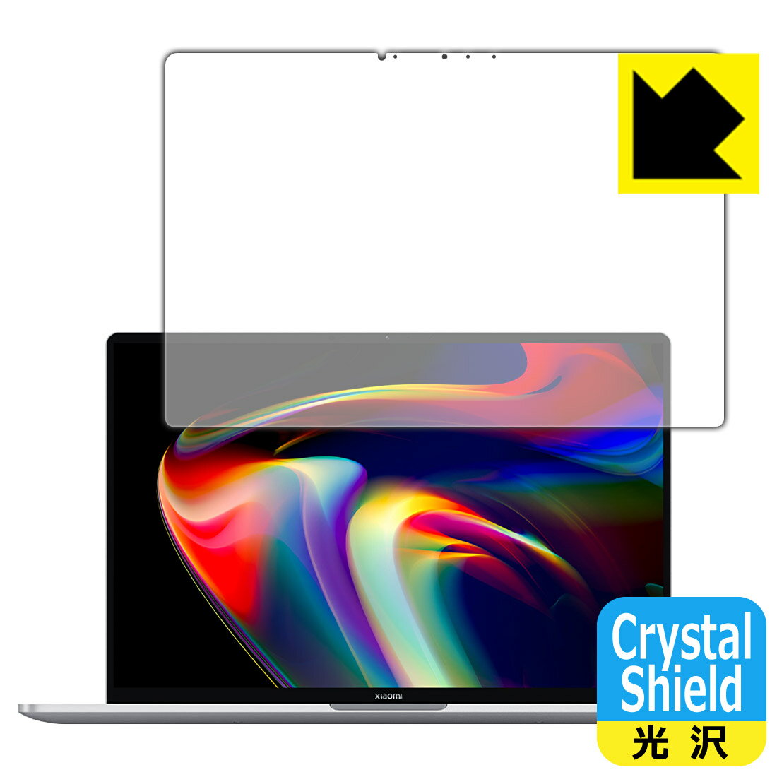 Crystal Shield Xiaomi Notebook Pro 14 (2021) 3枚セット 日本製 自社製造直販