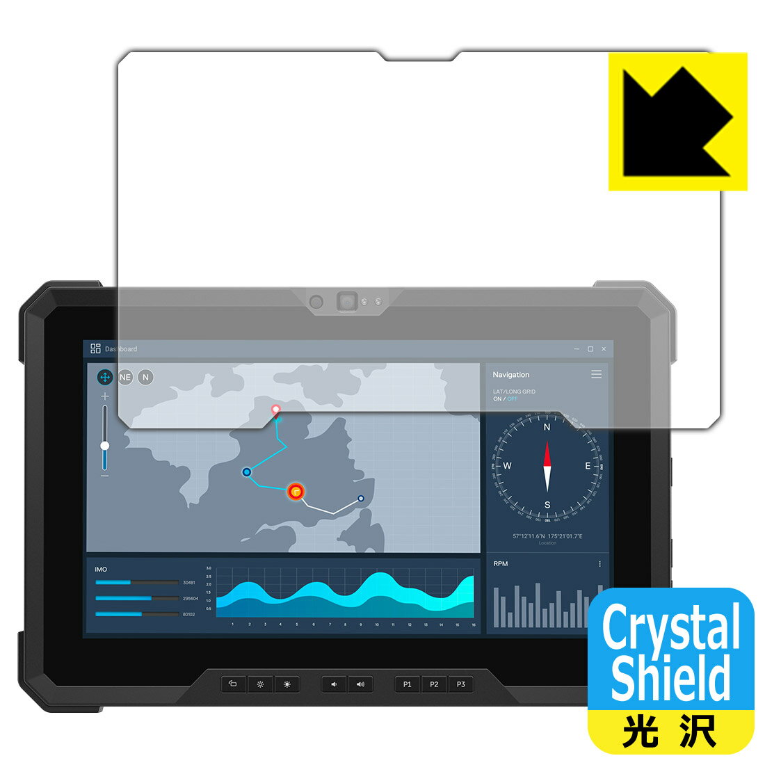 Crystal Shield Latitude 7000シリーズ Rugged Extremeタブレット(7220) 日本製 自社製造直販