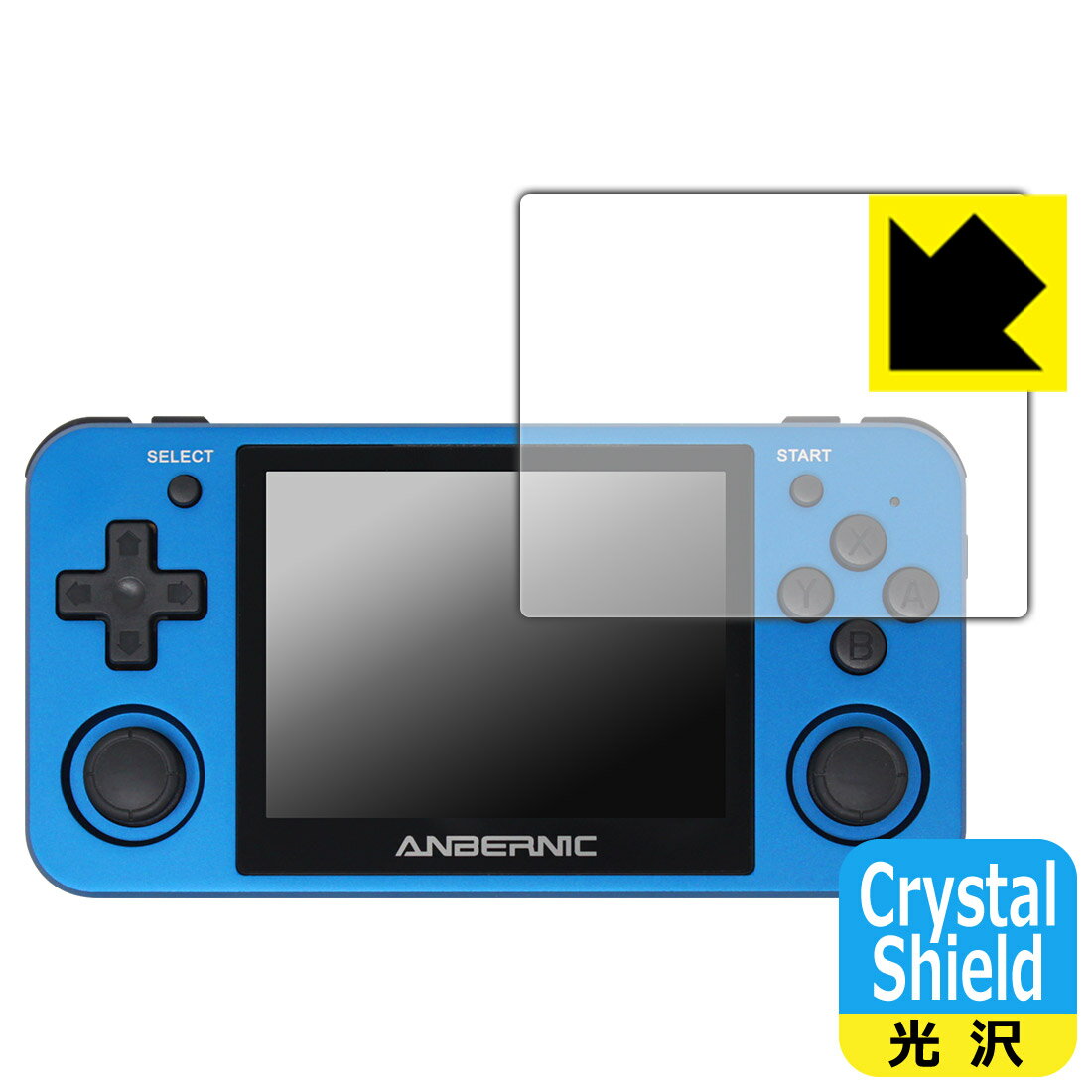 PDA˼㤨Crystal Shield ANBERNIC RG351MP / RG350P  ¤ľΡפβǤʤ998ߤˤʤޤ