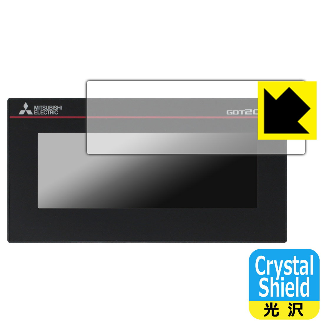 Crystal Shield 三菱電機 4.5型 表示器 GT2104-PMBD (液晶用) 日本製 自社製造直販