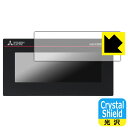 Crystal Shield 三菱電機 4.5型 表示器 GT2104-PMBD (液晶用) 3枚セット 日本製 自社製造直販