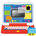 Crystal Shield ポケモン ピカッとアカデミー マウスでゲットパソコン 用 液晶保護フィルム (画面用) 3枚セット 日本製 自社製造直販