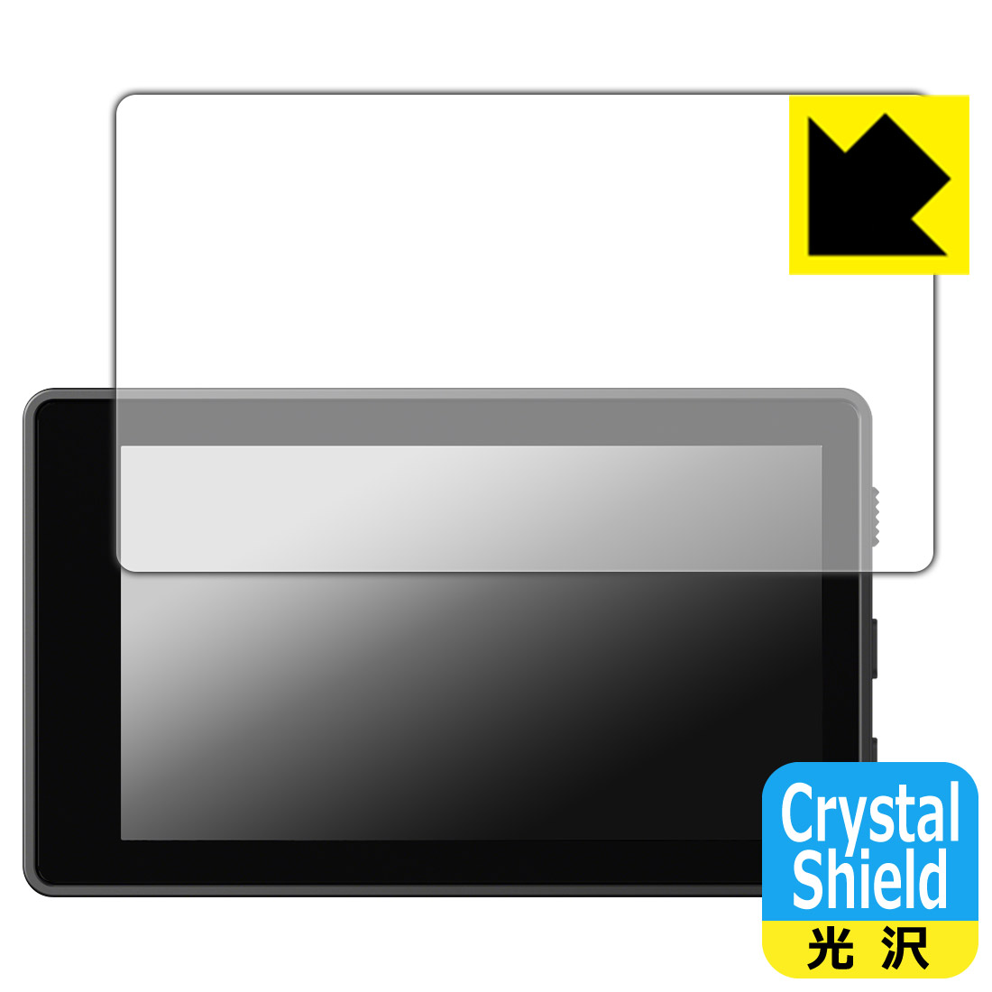 Crystal Shield Sony Vlog Monitor (XQZ-IV01) ������ ������¤ľ��