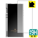9H高硬度【 光沢 】保護フィルム LUXURY&PRECISION P6 (背面のみ) 日本製 自社製造直販