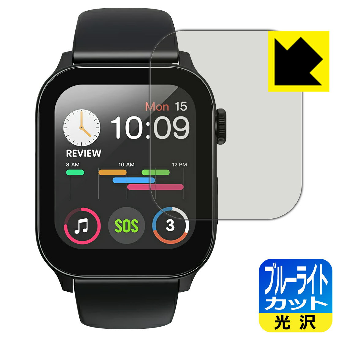 ブルーライトカット【 光沢 】保護フィルム itDEAL スマートウォッチ N10 日本製 自社製造直販