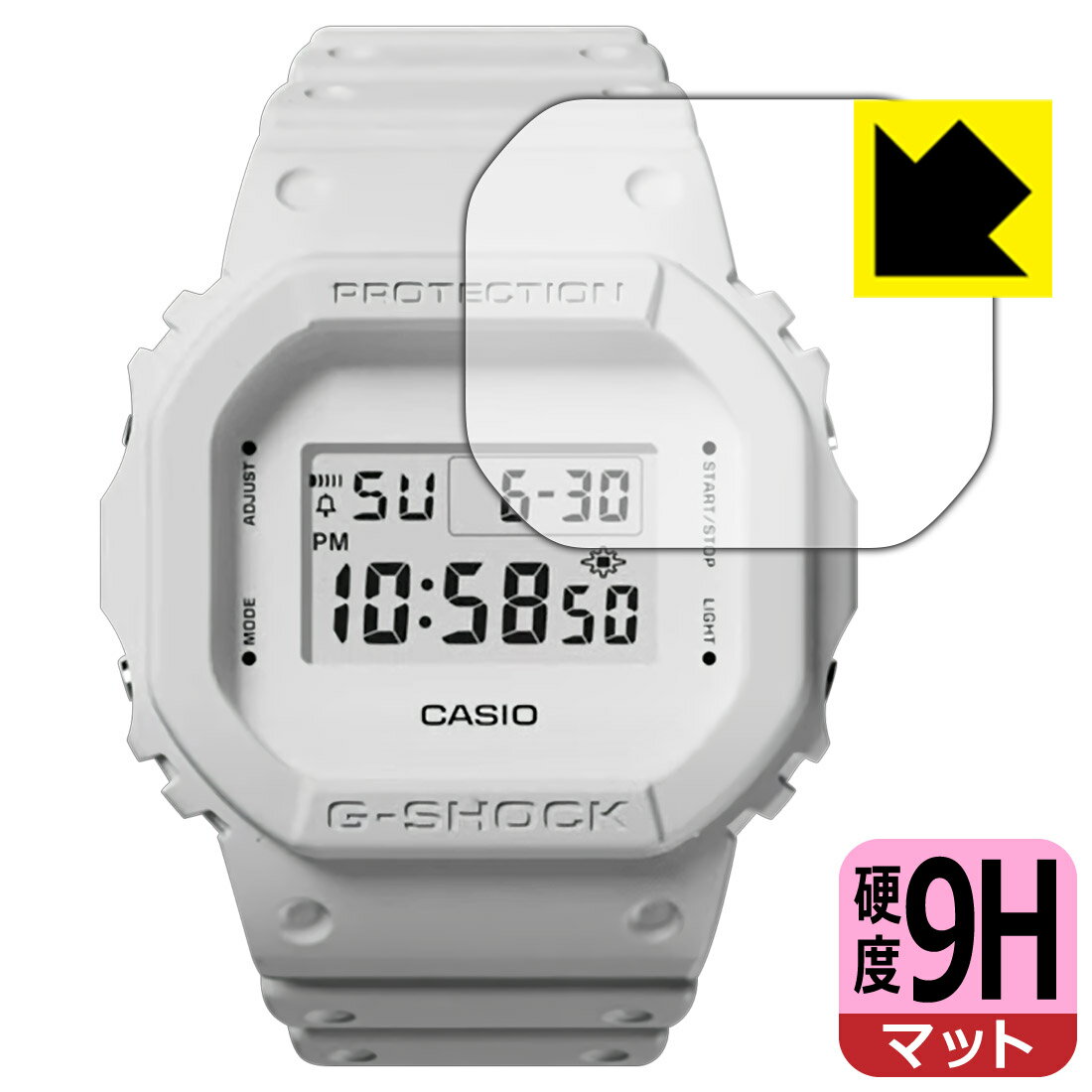 9H高硬度【 反射低減 】保護フィルム CASIO MY G-SHOCK (DWE-5600シリーズ) 日本製 自社製造直販