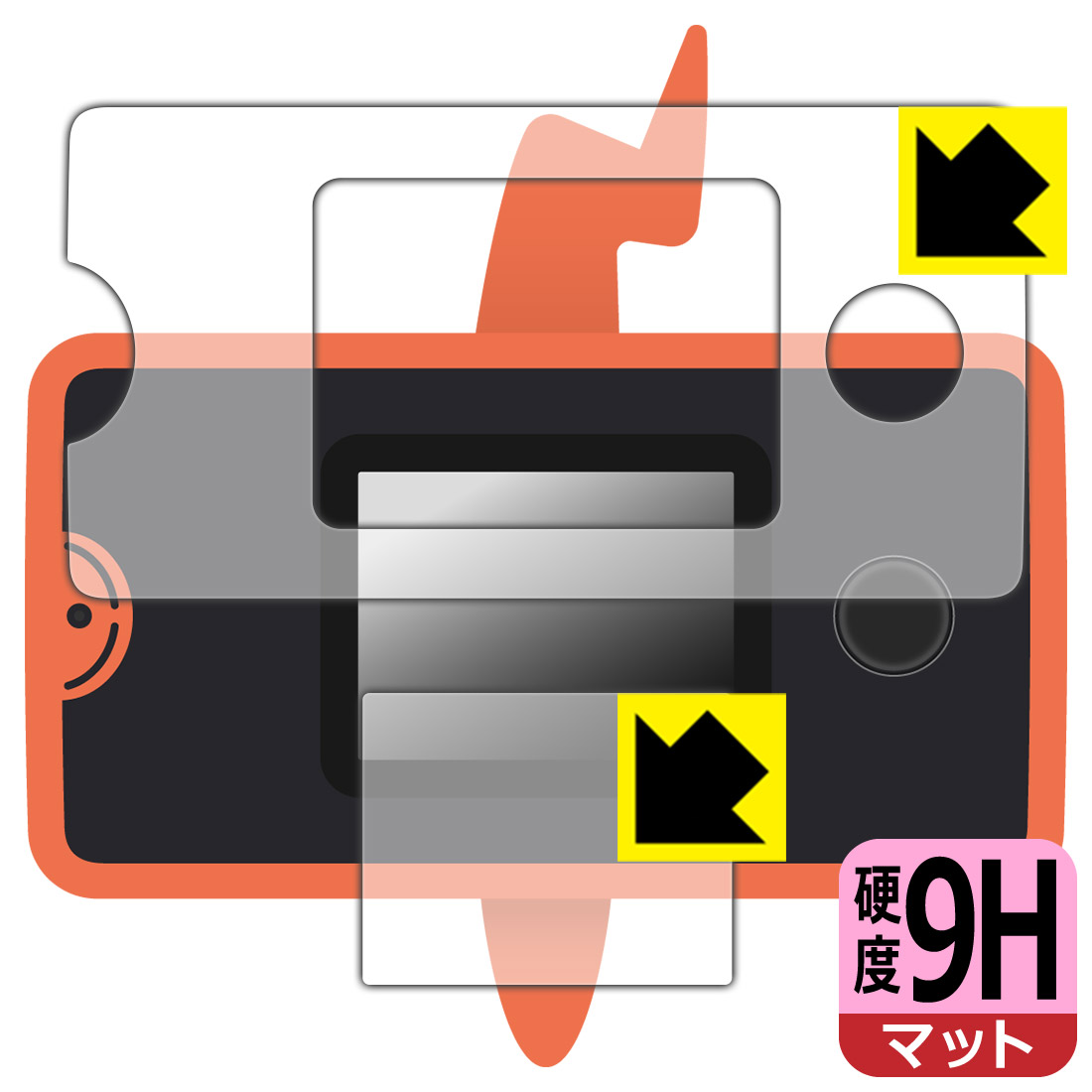 ポケットモンスター ポケモン図鑑 スマホロトム+(プラス) 用 9H高硬度【 反射低減 】保護フィルム (画面用/ふち用 2枚組) 日本製 自社製造直販