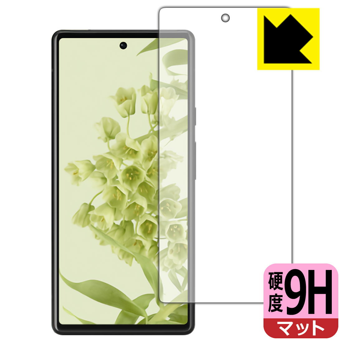 9H����١� ȿ���㸺 ���ݸ�ե���� Google Pixel 6 (���̤Τ�)�� ����ǧ���б� �� ������ ������¤ľ��