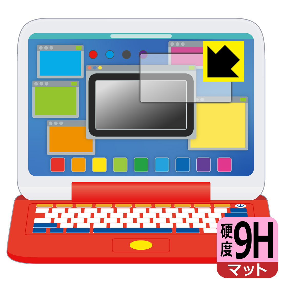 ポケモン ピカッとアカデミー マウスでゲットパソコン 用 9H高硬度【 反射低減 】保護フィルム (画面用) 日本製 自社製造直販