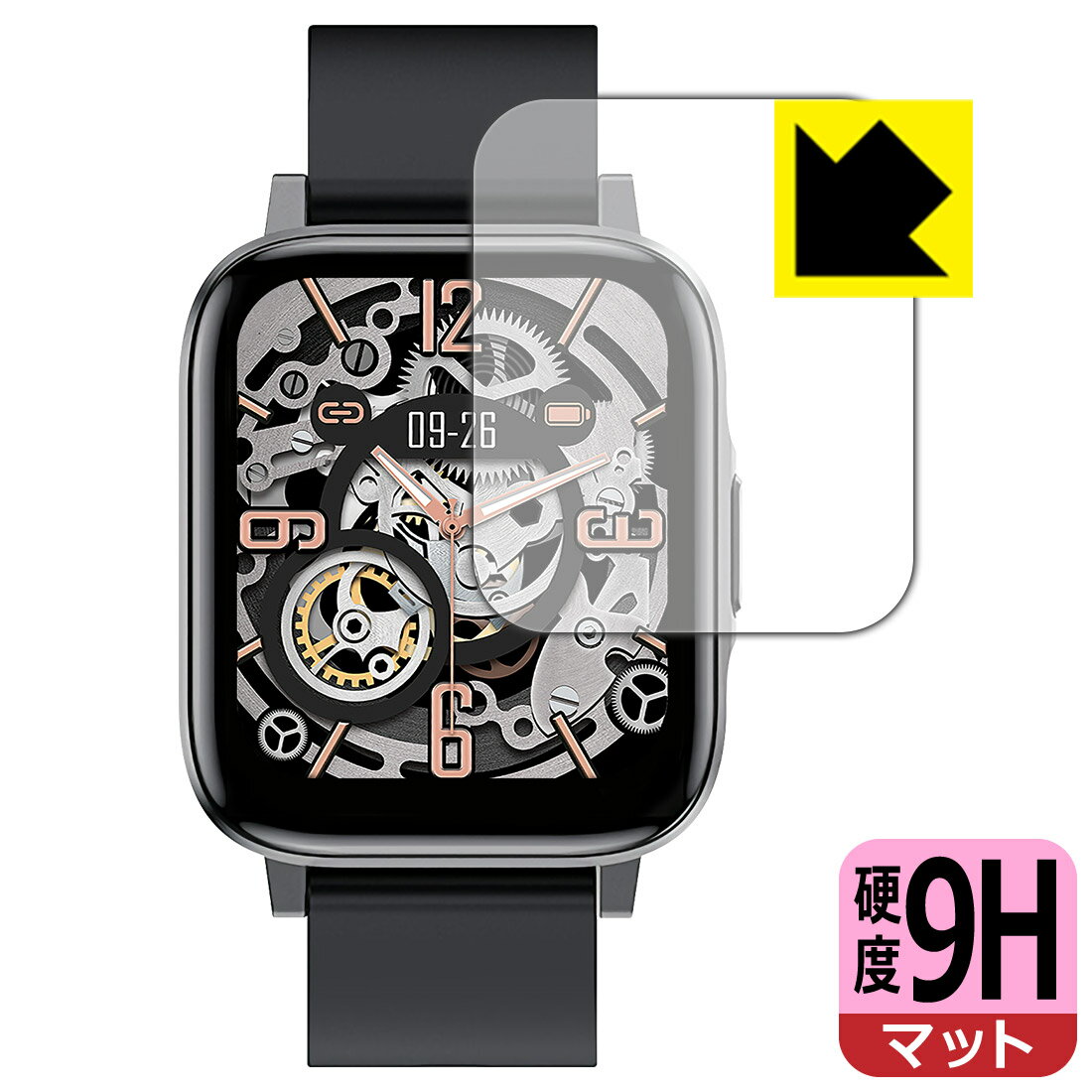 9H高硬度【 反射低減 】保護フィルム FIPRIN Smart Watch 7044 F60 日本製 自社製造直販